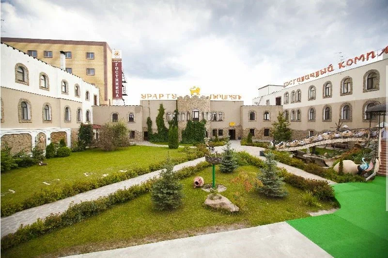 Фотография гостиницы ГРК Урарту