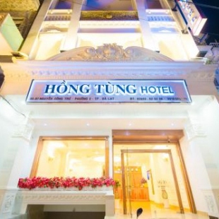 Фотография гостиницы Hồng Tùng Hotel