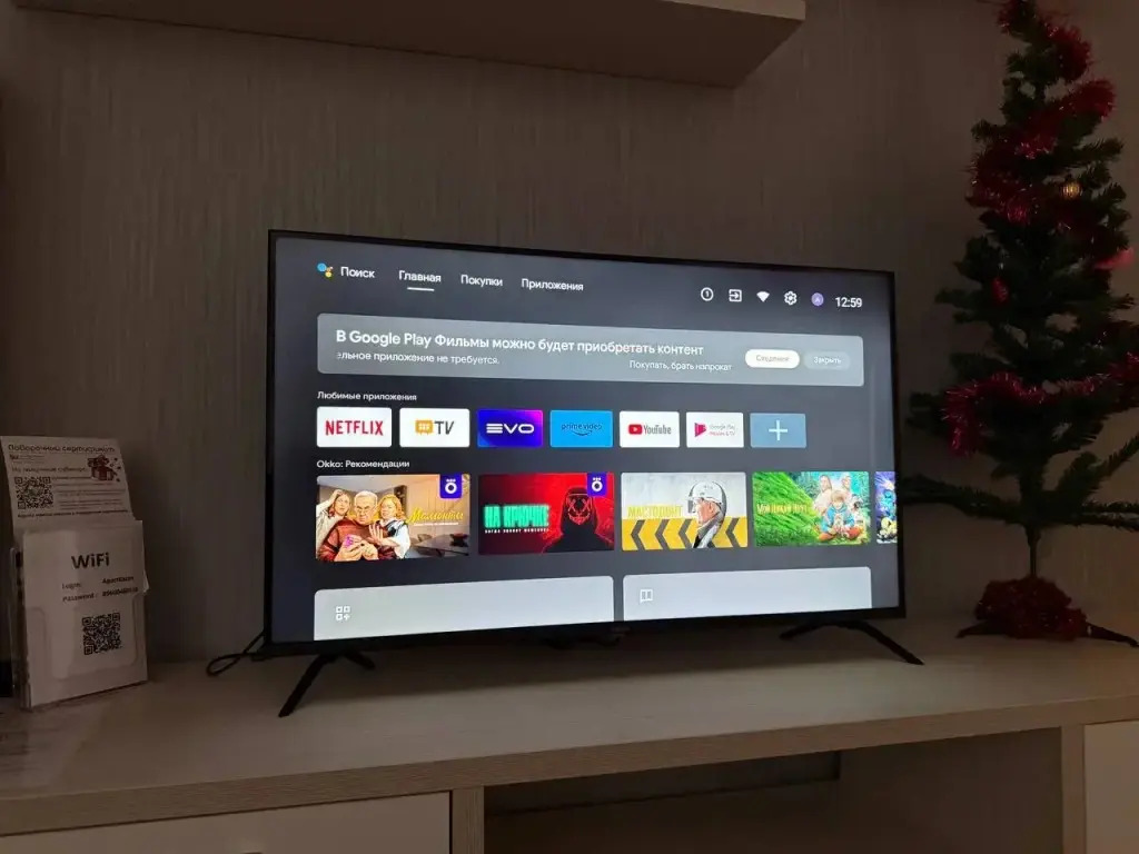 Фотография квартиры Апартаменты Clever House 3