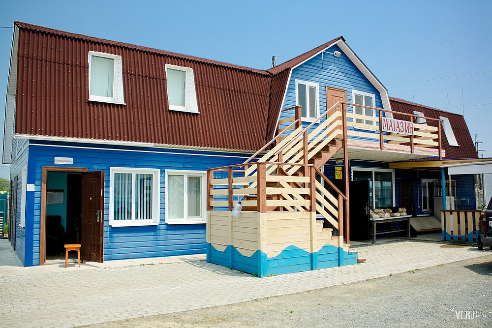 Фотография базы отдыха Кварц