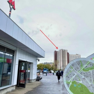 Фотография квартиры Volga Rent (Волга Рент) на шоссе Алтуфьевское 2 к1