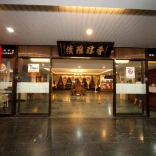 Фотографии гостиницы
Champagne Hotel