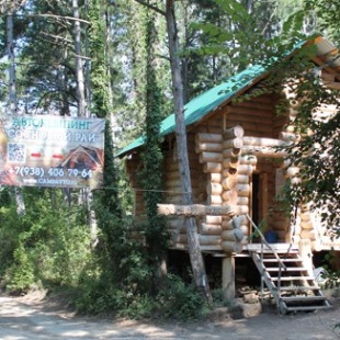 Фотография базы отдыха Сосновый Рай