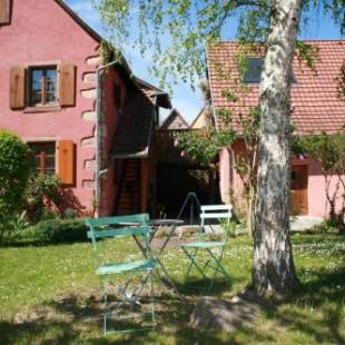 Фотографии гостевого дома
Au 1608