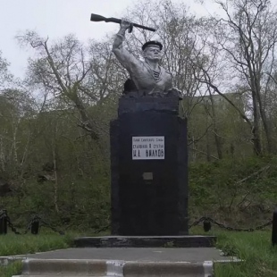 Фотография памятника Памятник Н.А. Вилкову