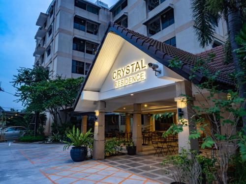 Фотографии гостиницы
Crystal Resort Korat