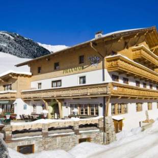 Фотографии гостевого дома 
            Alpengasthof Praxmar