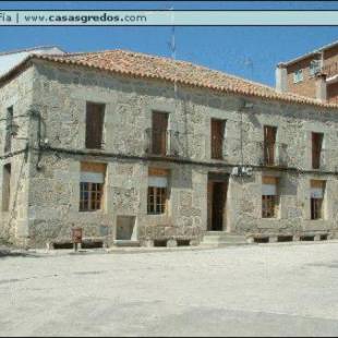 Фотографии гостевого дома 
            Casa Rural los 4 Balcones