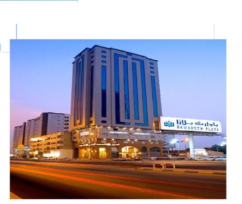 Фотографии гостиницы 
            Royal Al Mashaaer Hotel