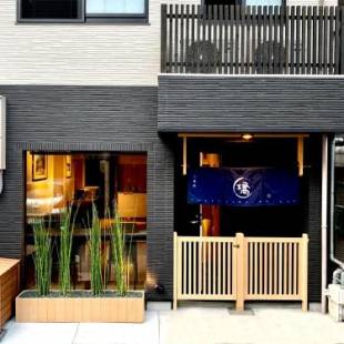 Фотографии гостиницы
Hotel Traveling Bridge Nijojo