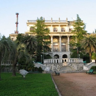 Фотография санатория Солнечный