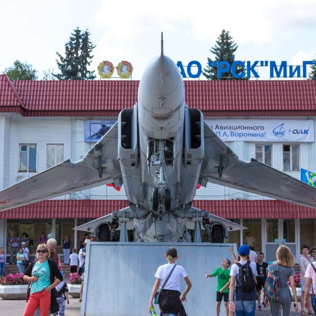 Фотография предприятий Производственный комплекс № 1