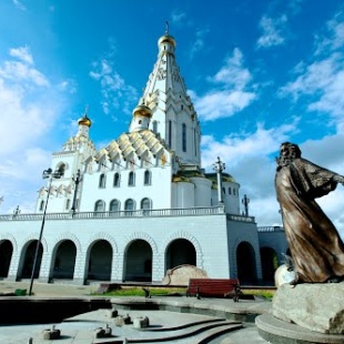 Фотография Храм в честь Всех Святых и в память безвинно убиенных во Отечестве нашем