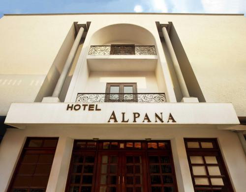 Фотография гостиницы Hotel Alpana