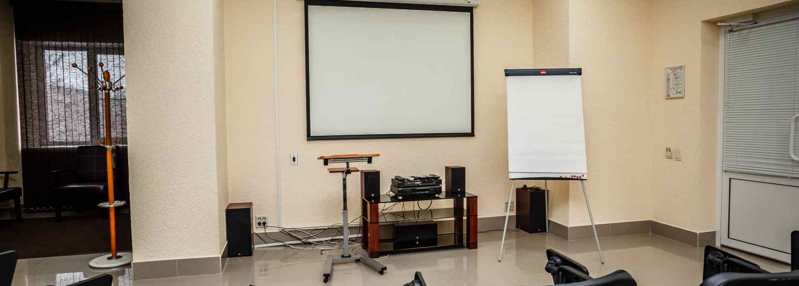 Фотография конференц-зала Авиа