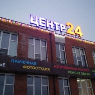 Фотография мини отеля Двухуровневый номер