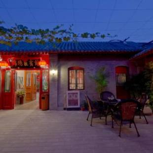 Фотографии гостиницы
Qianmen Courtyard Hotel