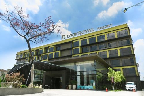 Фотография гостиницы Look Royal Resort