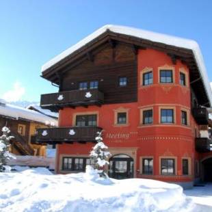 Фотографии гостиницы
Hotel Meeting