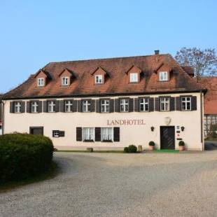 Фотографии гостиницы 
            Landhotel Schloss Buttenheim