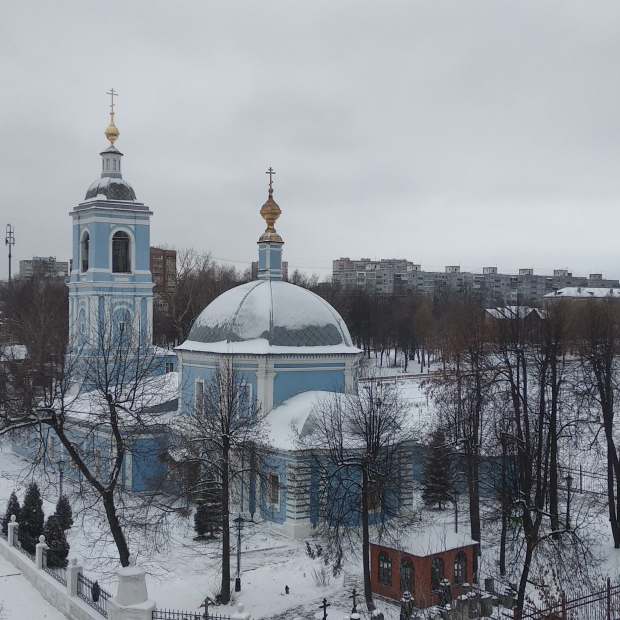 Фотография Церковь Иоанна Златоуста