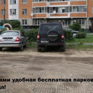 Фотография мини отеля Александрия на Верхних полях