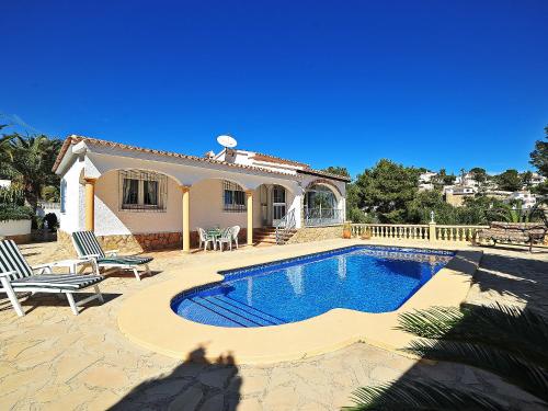 Фотография гостевого дома Holiday Home Encinas