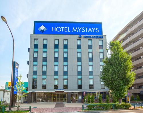 Фотография гостиницы HOTEL MYSTAYS Haneda