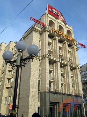 Фотография гостиницы Казацкий