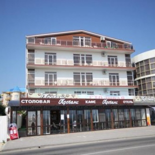 Фотография мини отеля Прованс