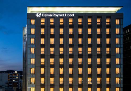 Фотография гостиницы Daiwa Roynet Hotel Himeji