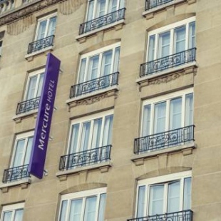 Фотография конференц-зала Менделеев Mercure Тюмень Центр