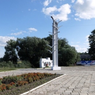 Фотография памятника Мемориал Журавли