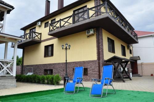 Фотография гостевого дома Бюргерский дворик