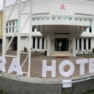 Фотография гостиницы Aurora Hotel Siliwangi