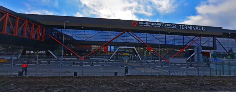 Фотография хостела Зал повышенной комфортности Терминала C