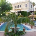 Фотография гостевого дома Casa de los Bates