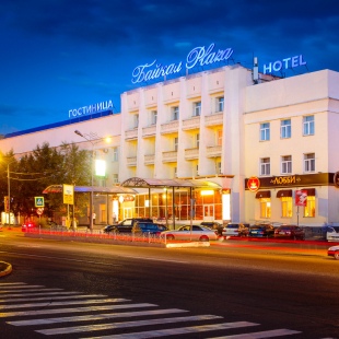 Фотография гостиницы Байкал Плаза