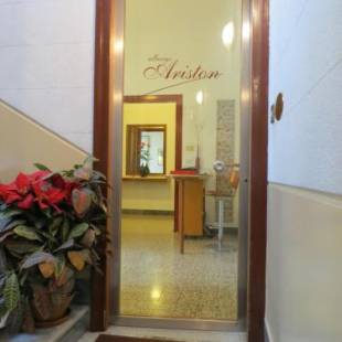 Фотографии гостиницы 
            Ariston Petit Hotel