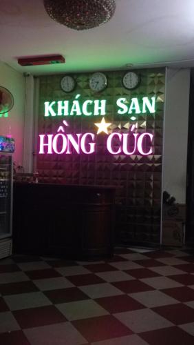 Фотография гостиницы HONG CUC Hotel