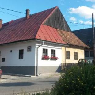 Фотографии гостевого дома
Privat LeNa