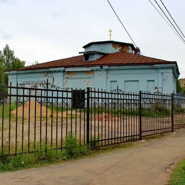 Фотография достопримечательности Борисоглебская церковь