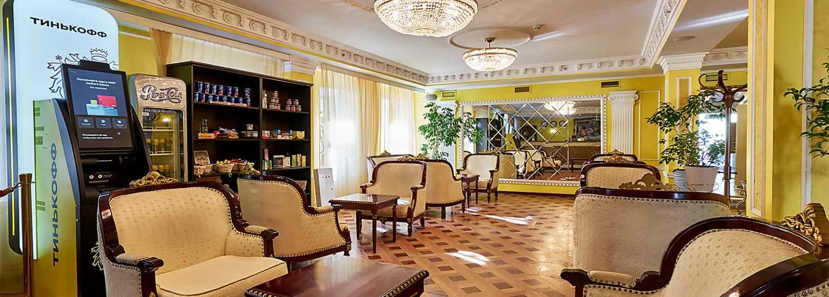 Фотография гостиницы Мандарин