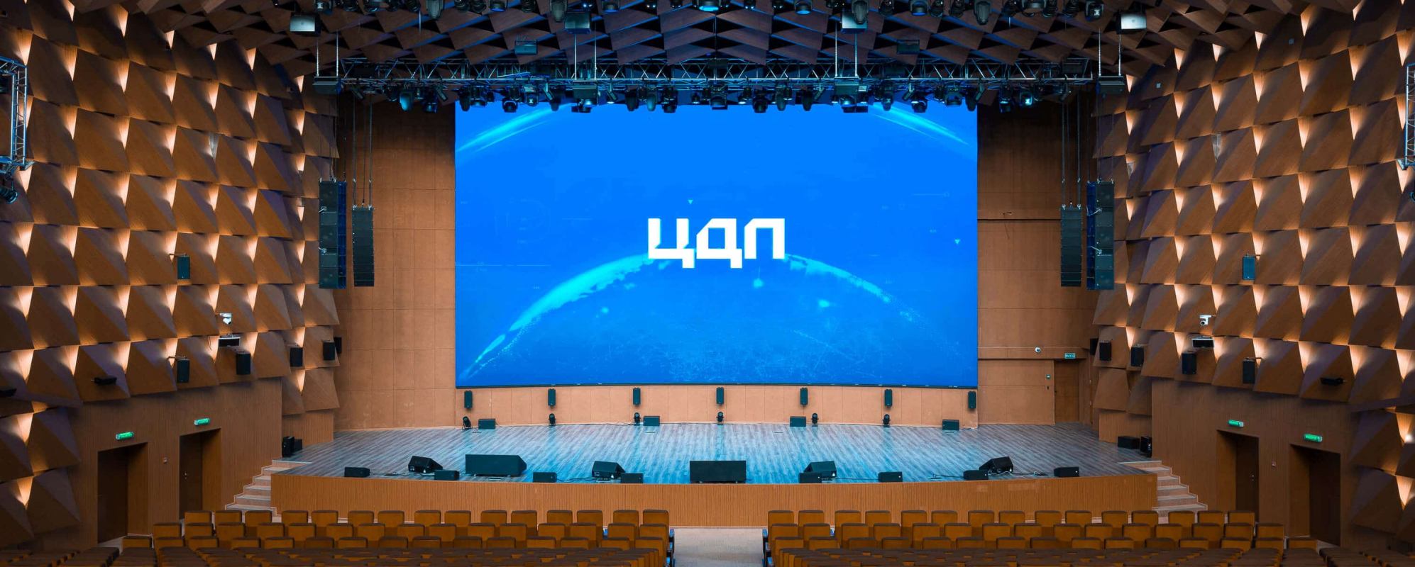 Фотографии конференц-зала Цифровое Деловое Пространство Большой зал