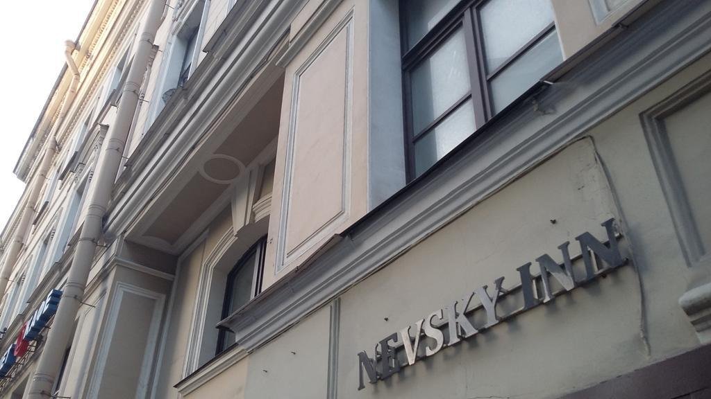 Фотография гостевого дома Невский Инн