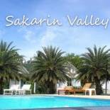Фотография гостиницы Sakarin Valley Resort