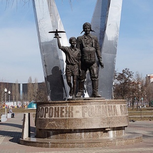 Фотография памятника Место высадки первого воздушного десанта в СССР