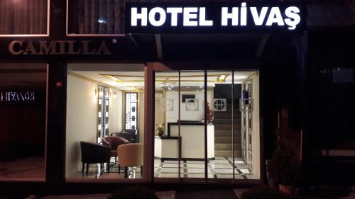 Фотография гостиницы Hivas Hotel