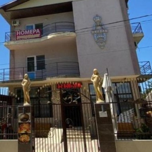 Фотография гостевого дома Николь Делюкс