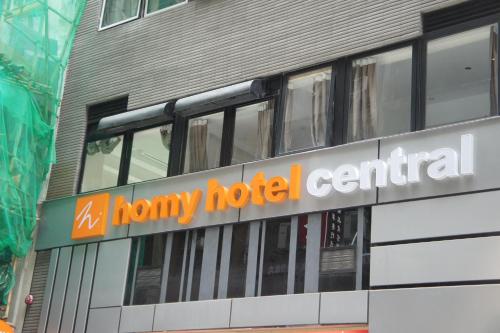Фотография гостиницы Homy Central